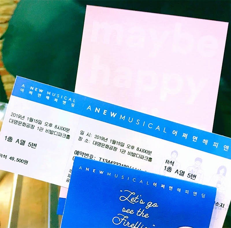 MHE ticket.jpg