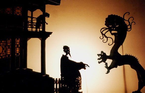 Shadow Puppets