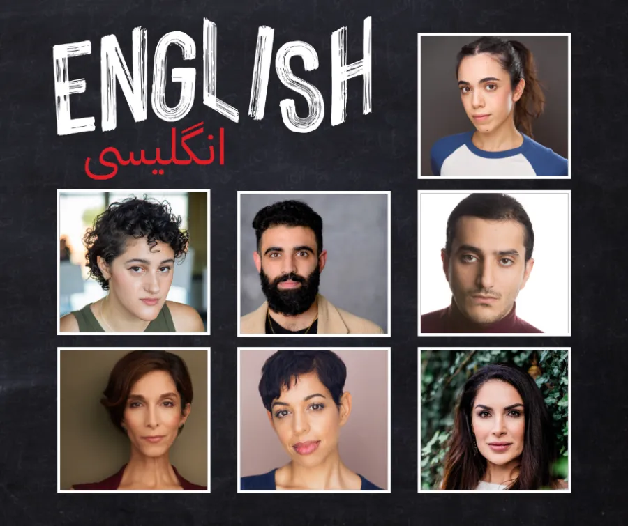 A collage of seven people’s headshots is displayed on a blackboard background with “ENGLISH” written in large white letters and its Persian translation in red beneath it.
